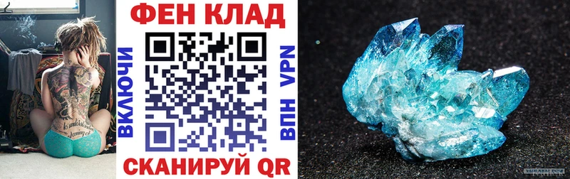 Амфетамин 98% Рязань