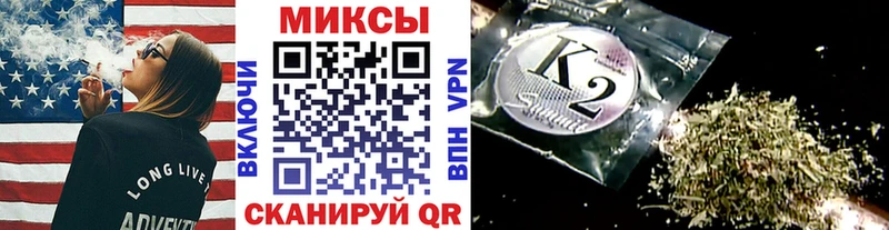 Бутират 1.4BDO  купить  сайты  Рязань 