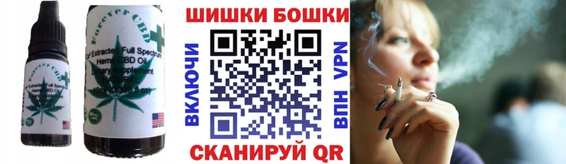 Печенье с ТГК конопля  ссылка на мегу как войти  Рязань 