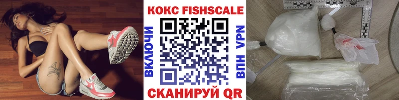 hydra как войти  Рязань  Cocaine Колумбийский 