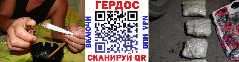 закладки Рязань Героин афганец