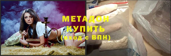 гидропоника Медногорск