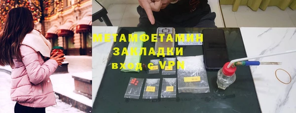 каннабис Медвежьегорск