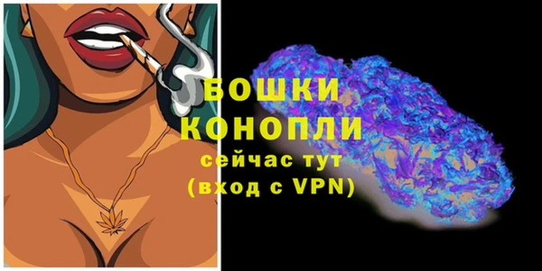 каннабис Медвежьегорск