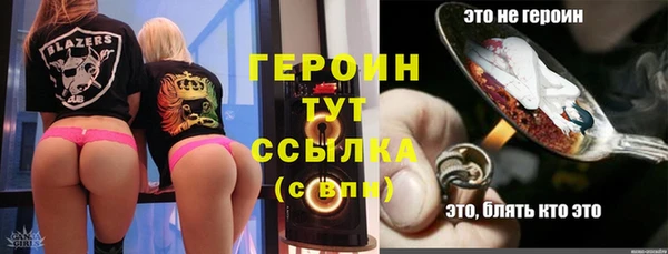 не бодяженный Михайлов