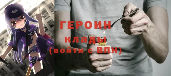 СК Заволжье