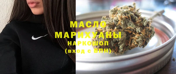 амф Михайловка