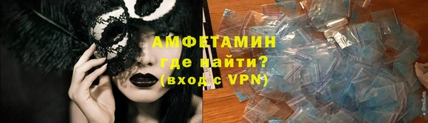 каннабис Медвежьегорск