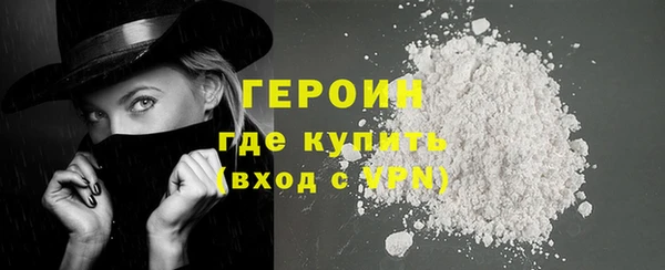 каннабис Медвежьегорск