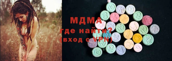не бодяженный Михайлов