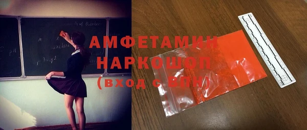 каннабис Медвежьегорск