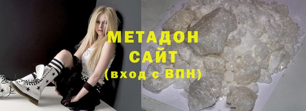 гидропоника Медногорск