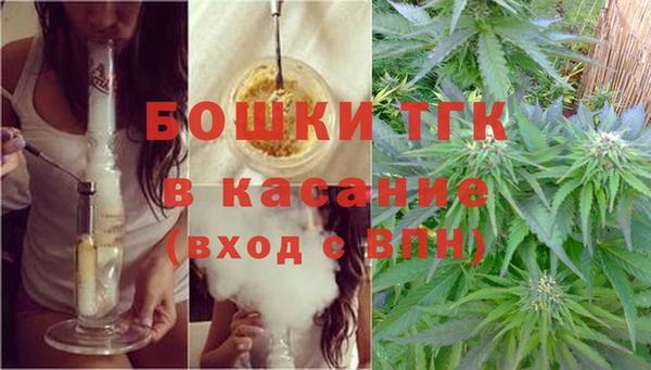 метадон Заволжск