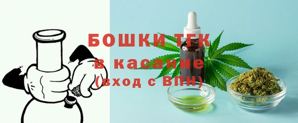 амф Михайловка