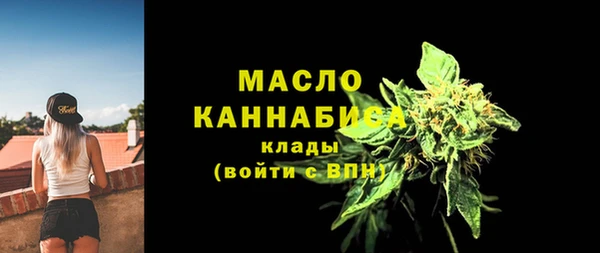 не бодяженный Михайлов