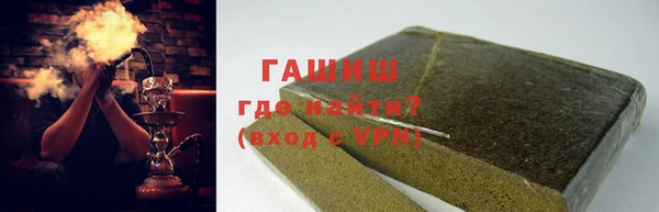 гидропоника Медногорск