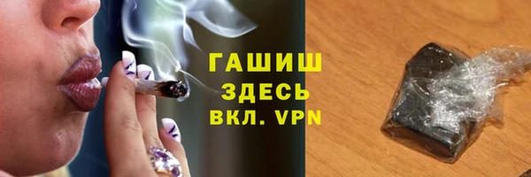 каннабис Медвежьегорск