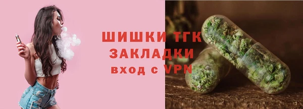 каннабис Медвежьегорск