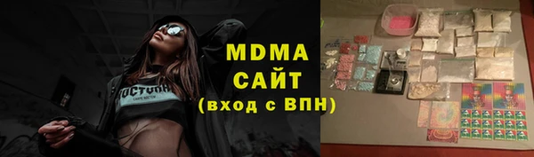 каннабис Медвежьегорск