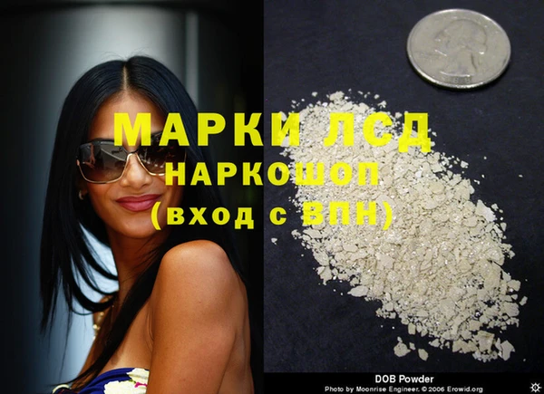 ALPHA-PVP Мегион