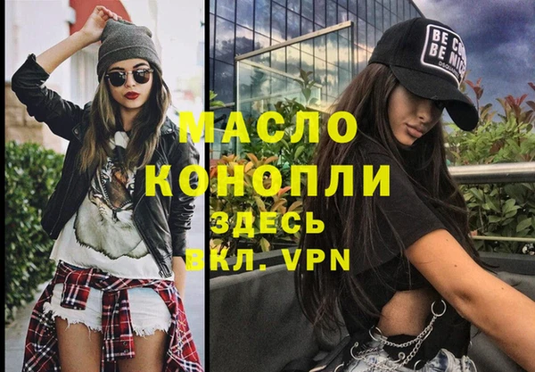 каннабис Медвежьегорск