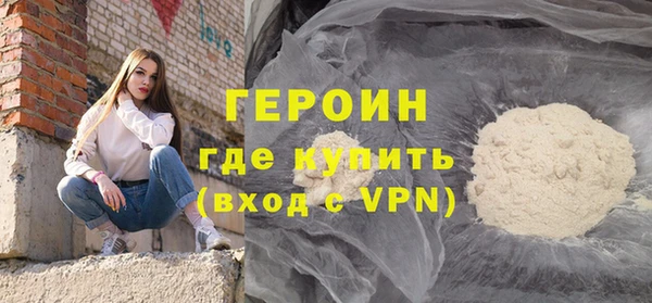 дживик Заводоуковск