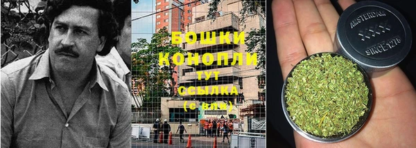 каннабис Медвежьегорск