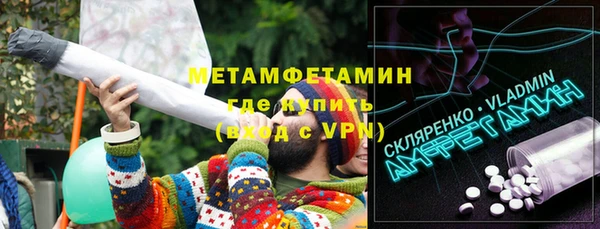 каннабис Медвежьегорск