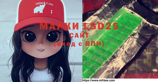 метадон Заволжск