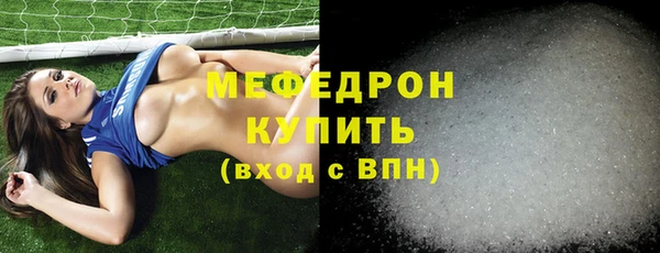 гидропоника Медногорск