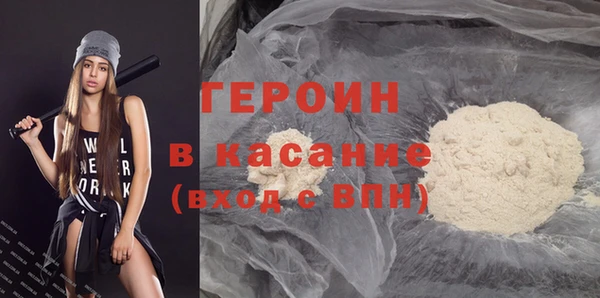 амф Михайловка