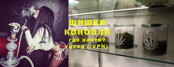 ALPHA-PVP Тольятти