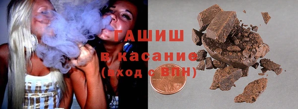 ALPHA-PVP Мегион