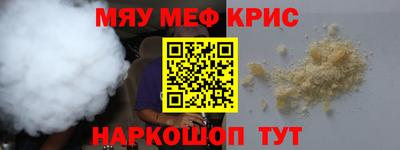 прущие грибы Дубна