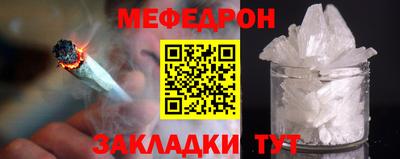 прущие грибы Дубна