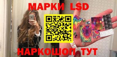 альфа пвп VHQ Абакан