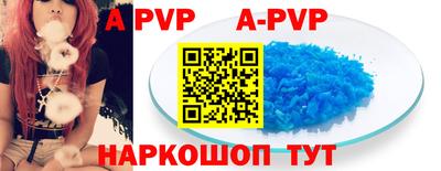 прущие грибы Дубна