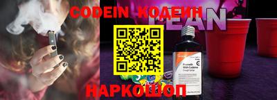кокаин VHQ Азнакаево