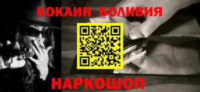 индика Рузаевка