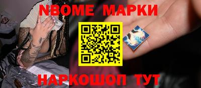трава Абинск