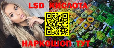 кокаин VHQ Азнакаево