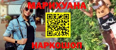 MDMA Premium VHQ Лениногорск