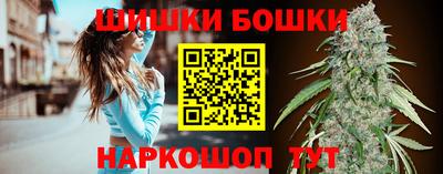 трава Абинск