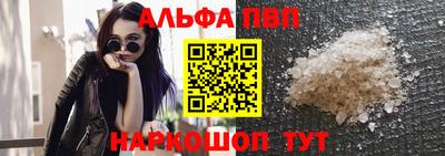 мдма Донской