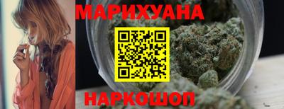кокаин VHQ Азнакаево