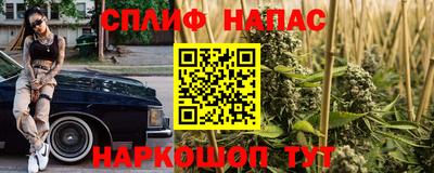 а пвп мука Лесной
