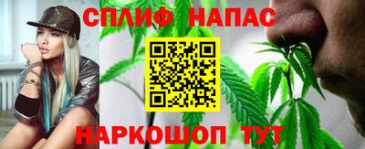 трава Абинск