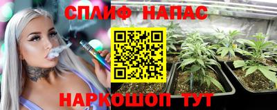 мдма Донской