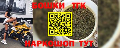 мескалин Абакан