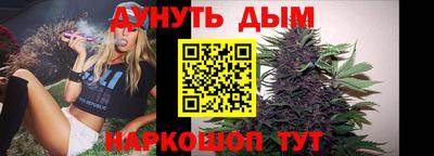 мескалин Абакан